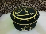Ya Ali Ya Hussain Topi Islamicbazaar  - Image 2