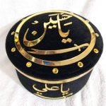 Ya Ali Ya Hussain Topi Islamicbazaar 2022