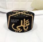 Ya Ali Black New Fancy Cap