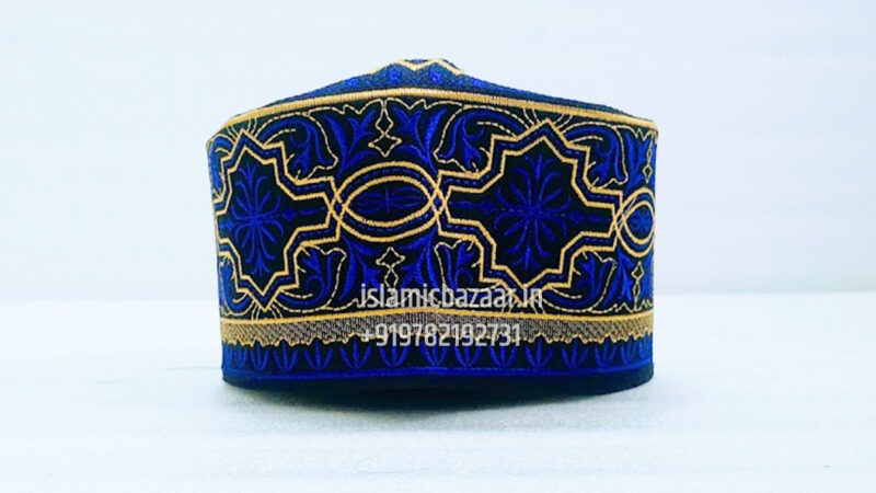 Barkati Topi Round shape Islamicbazaar B145