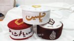 Combo Ahlebait gausia Cap Islamicbazaar